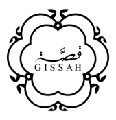 Gissah