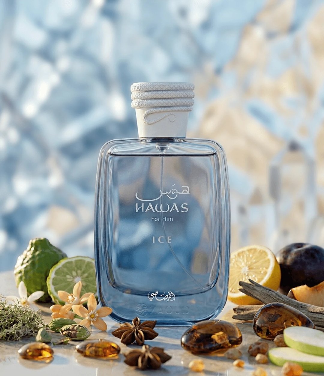 Hawas Ice, 2ml