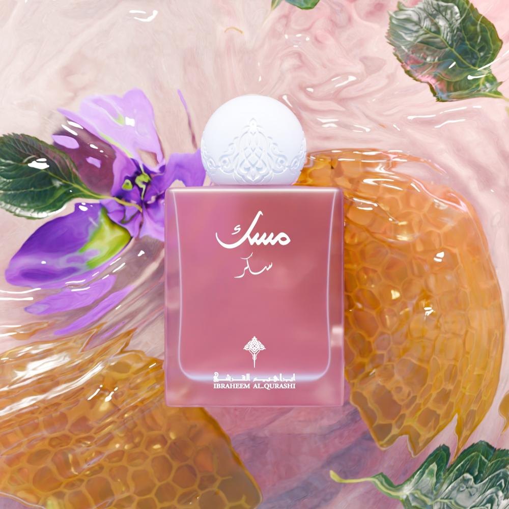 Ibrahim Al Qurashi Sugar Musk, 75ml