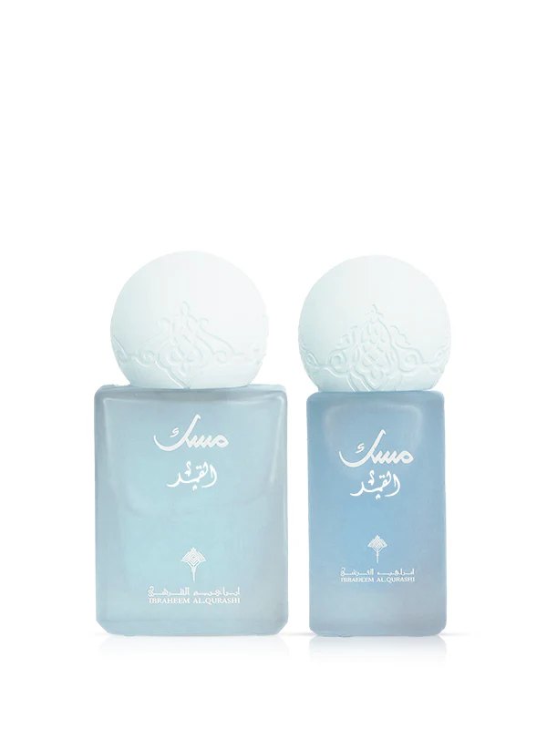 Ibrahim Al Qurashi Mini Qamar Musk, 10 ml + 6 ml Oil