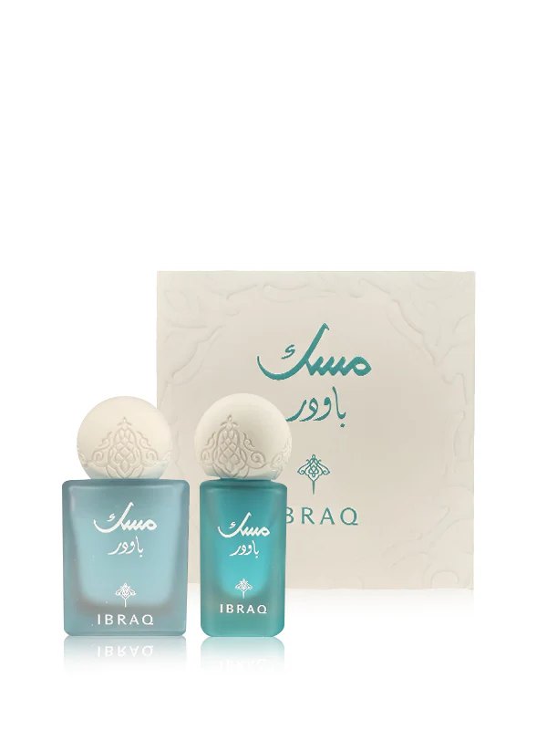 Ibrahim Al Qurashi Mini Powder Musk, 10 ml Oil + 6 ml Musk