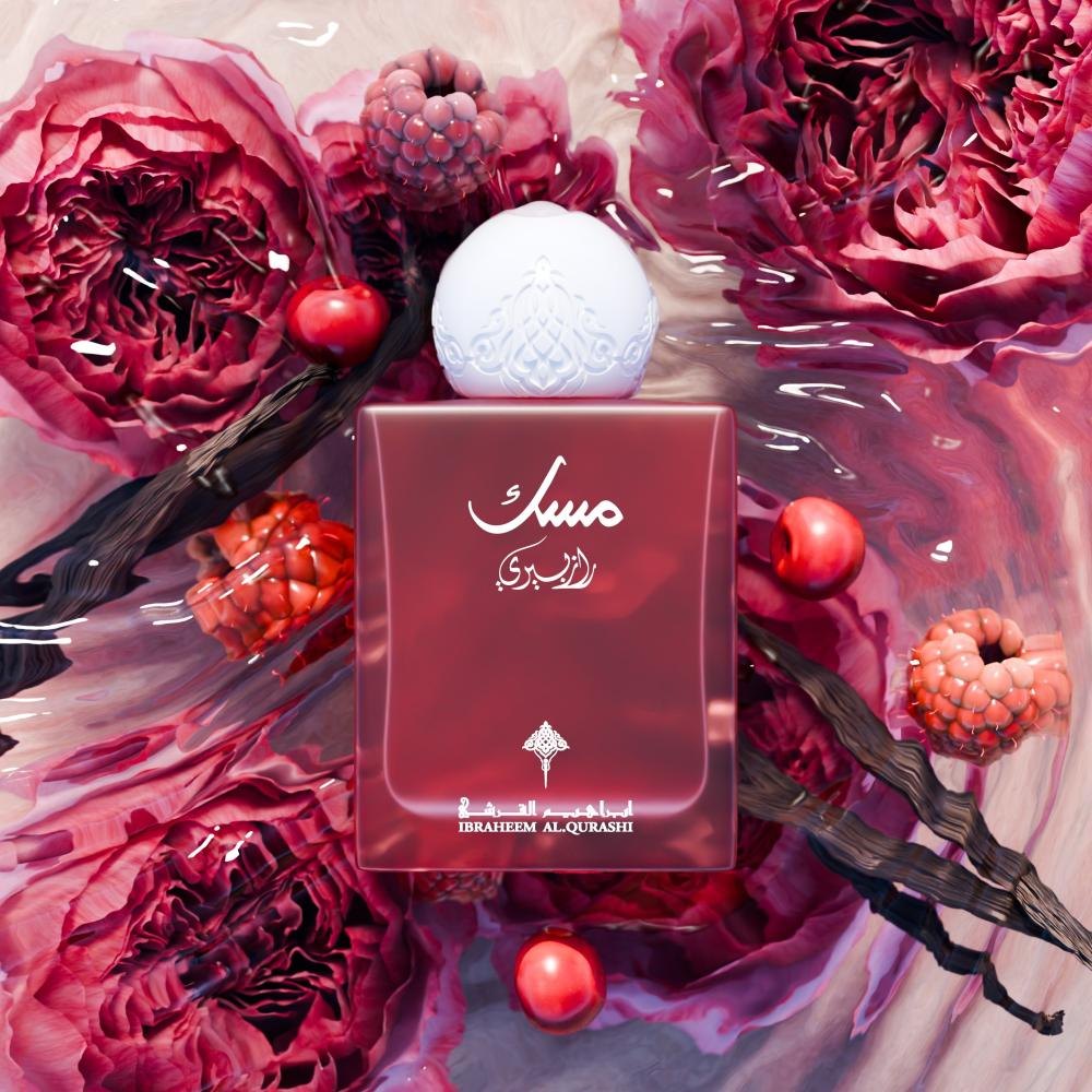 Ibrahim Al Qurashi Raspberry Musk, 75ml