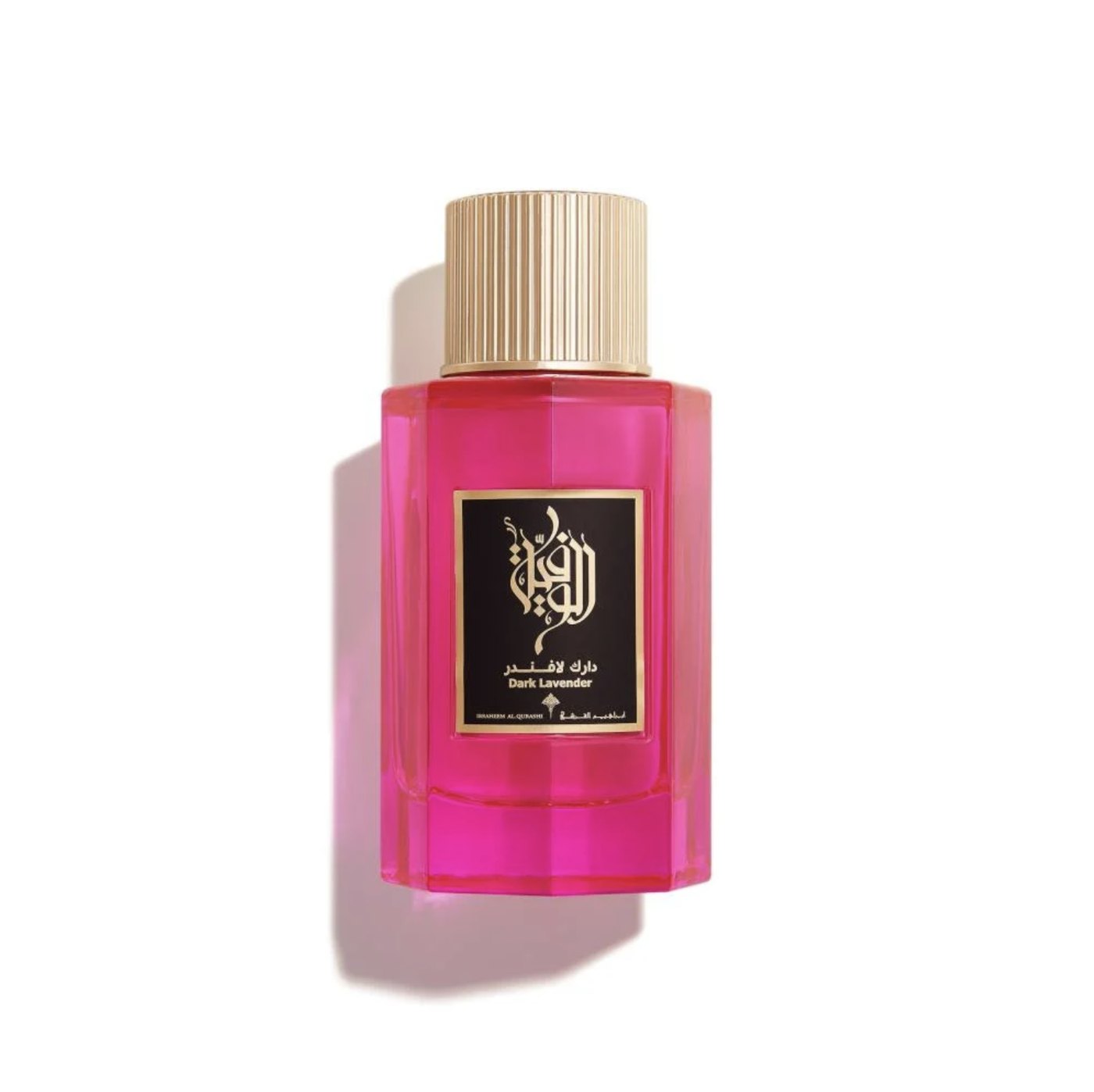 Ibrahim Al Qurashi Dark Lavender, 100 ml
