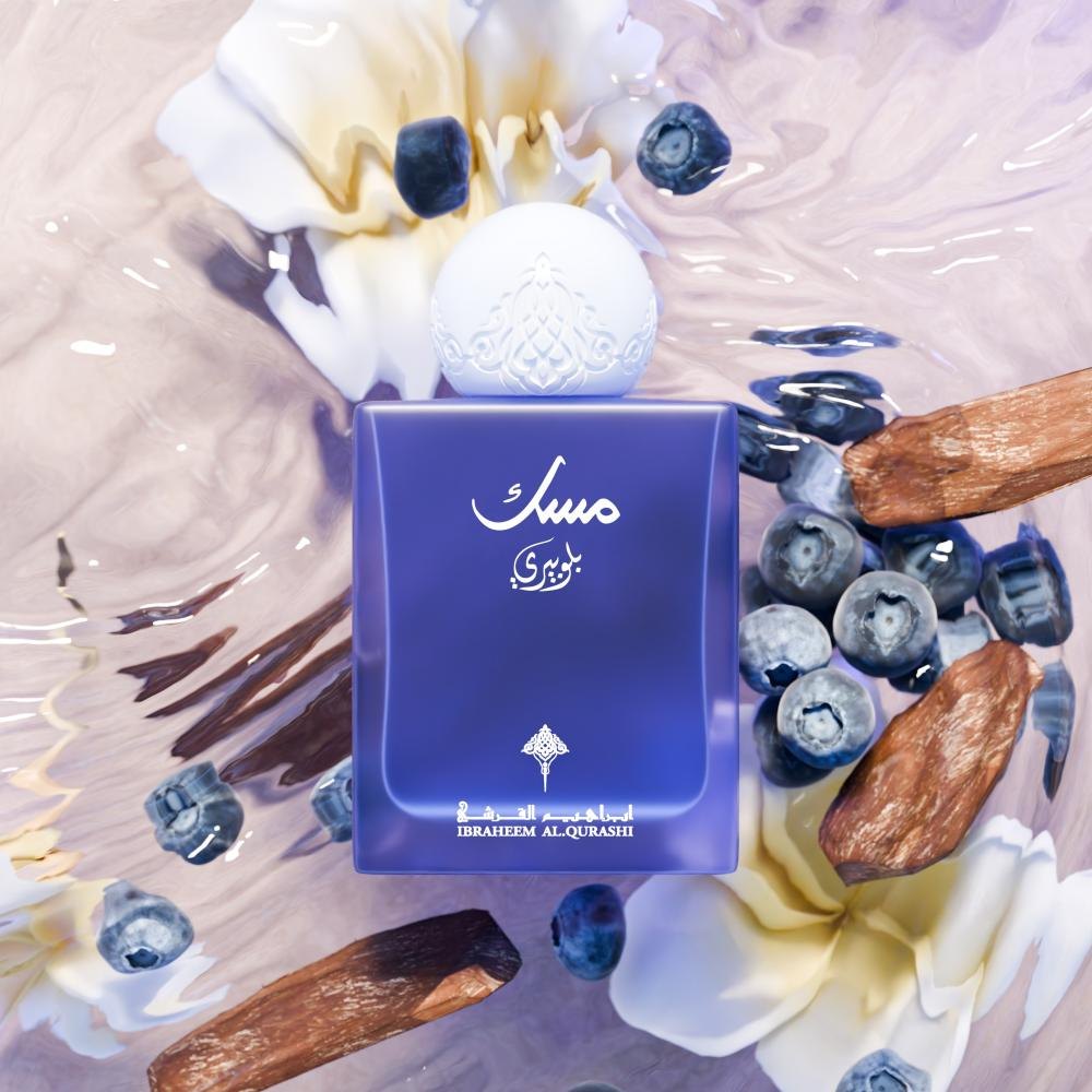 Ibrahim Al Qurashi Blueberry Musk, 75ml