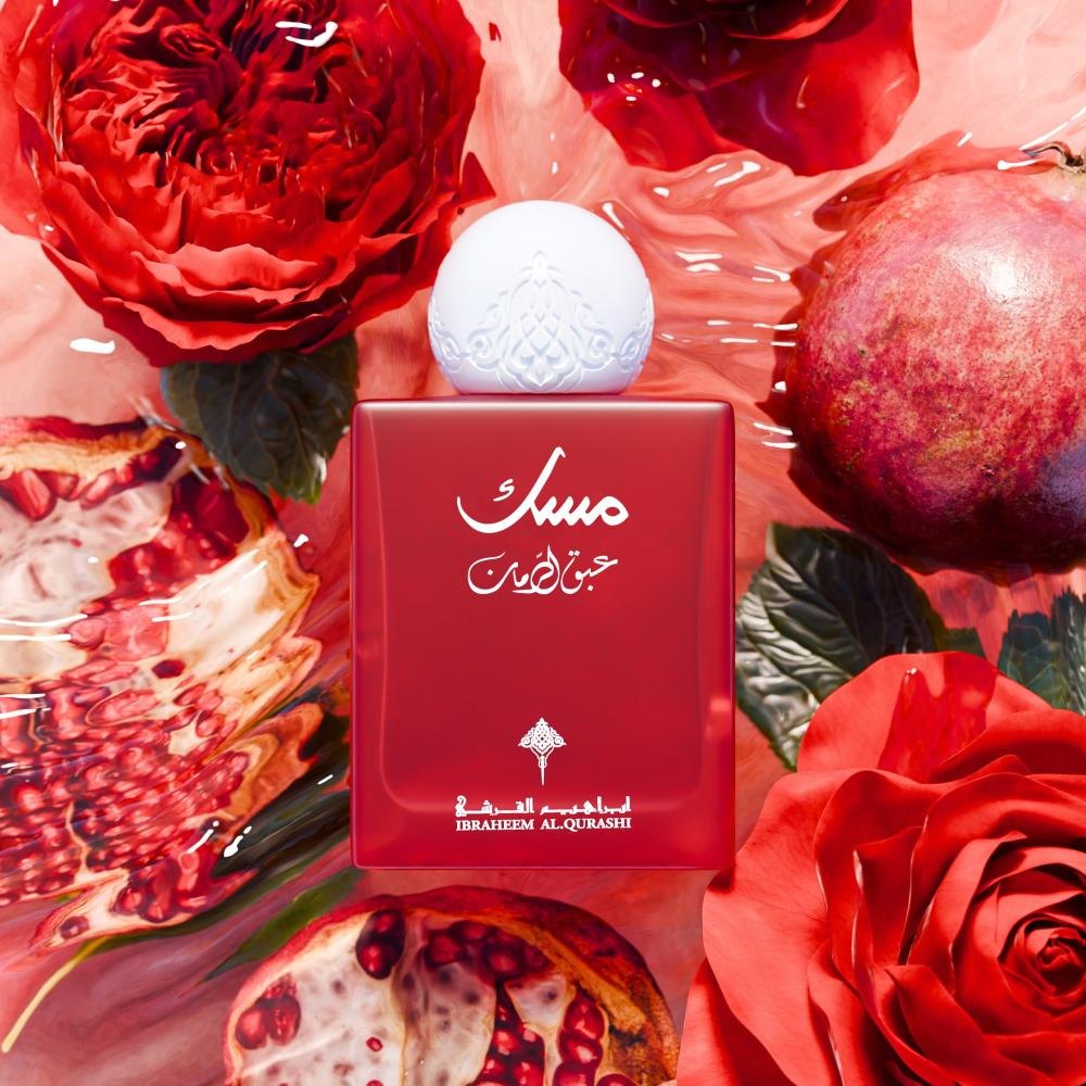 Ibrahim Al Qurashi Abaq Pomegranate Musk, 75ml